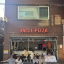 1304. 만해공원 | 서울 용산 피자 맛집 엉클피자 용산점 메뉴 추천 후기