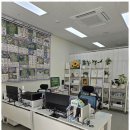 더샵오포공인중개사사무소 이미지