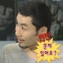 [사천 술집] 삼천포대교 별빛포차 / 포장마차는 낭만이지 / #토토4호
