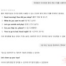 (주)아이챗 이미지