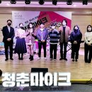 11월 문화가 있는 날 이미지