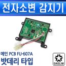 메인통상 이미지