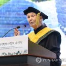 제인이화 이미지