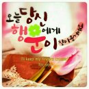 삼거리민박 이미지