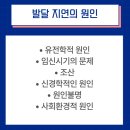 서울365메디칼의원 이미지