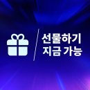 지지피 소프트 이미지