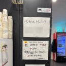 노변반점 - 수성구 시지로14길 7-11 | 대구 시지 가성비 중국집 탕수육 맛집 [노변반점]