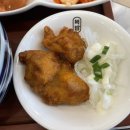 핵밥내포