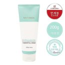채움약국 쇼핑하우