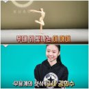 영재입시학원 | 강서구무용학원 현대무용 입시 전문 최효진무용학원