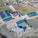 새청도농업협동조합 이미지