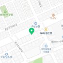 인솔척척마취통증의학과의원 이미지