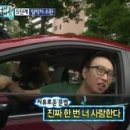 정관장나안점 | 야놀 03 | 부산 사직야구장 1박2일 원정경기 직관(5/8~5/9)