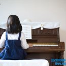 프리미어뮤직세종지사