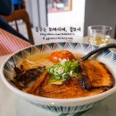 이츠모라멘 이미지