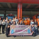 산청군청소년수련관 이미지