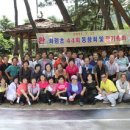 화령초교 이미지