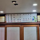 탐라가든 이미지