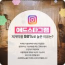 그릿커머스 이미지