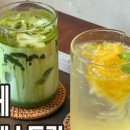 블레스트리