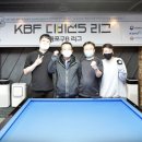 e-당구클럽 이미지