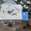 (야간)부동산 경공매 입문 | 이 작은 드론이 이렇게 대단하다고? DJI 미니4 프로 실사용 후기