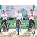 낙동강자전거교실 이미지