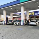 코스모주유소 이미지