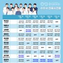 정산동물병원 이미지