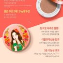 미바 이미지