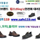 세광트레이딩