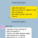 33떡볶이 안양의왕점 | 1. 안양,군포,의왕,수원 돌잔치 장소 정하기 (내가 돌준맘이라니)