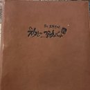 더꼬치다 | 상계역치킨 제대로 즐긴 날, 치킨에꼬치다 방문 후기