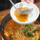 동광센타