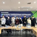 성균관대학교 글로벌창업대학원 이미지