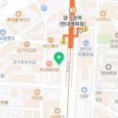 압구정퀸약국 이미지