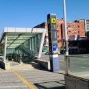 부산도시철도 신장림역 이미지