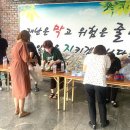 새하얀크리닝 구미뉴스