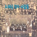 노래를찾는사람들 | [뜨개로그 - 베를린 스카프] 빨간 꽃 노란 꽃 꽃밭 가득 피어도 실뭉치는 잘도 도네 돌아가네🧶