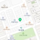 파운데이풍암점