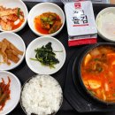 유진밥상 이미지