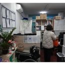 인천재가노인복지센터 이미지