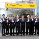 위드커피2호점 이미지