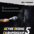 DK공인중개사사무소 이미지