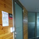 옹달샘 노래연습장 | [취준생특집녹음 후기]서울영상미디어센터에서 준생이가 노래한다 호옹호옹