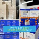 (주)튠바이오3 이미지