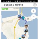 가덕도 연대봉 산행 이미지