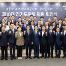 1층 대회의실 이미지