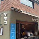 황제타운