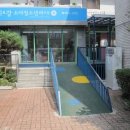 강소아청소년과의원 이미지